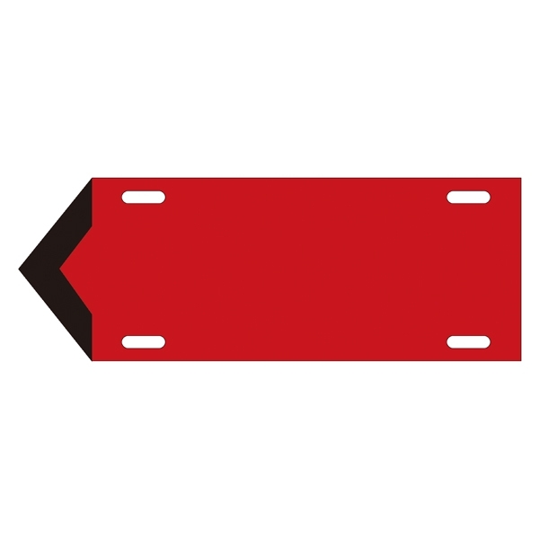 JIS配管識別標識 液体方向表示板 赤 サイズ: (小) 80×210×1.8mm (174302)