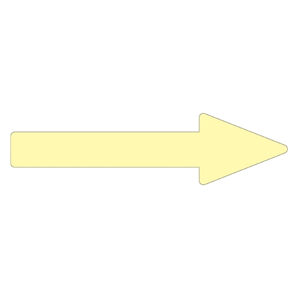 配管識別方向表示 蛍光エンビステッカー 蛍光黄矢印 10枚1組 サイズ:25×200×55×65mm (193123)