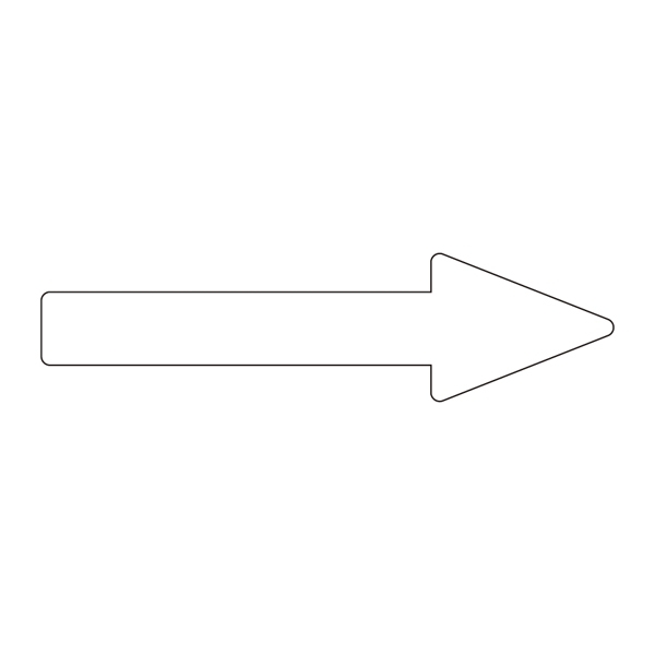 配管識別方向表示エンビステッカー 白矢印 10枚1組 サイズ:10×70×20×25mm (193888)