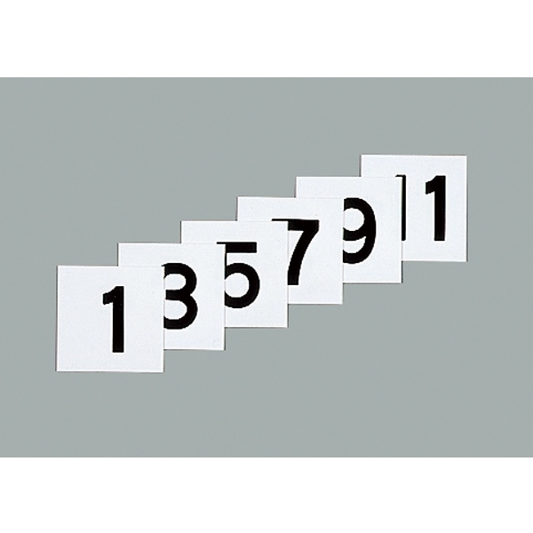 50mm角数字札 仕様:1〜12 6枚1組 (228041)