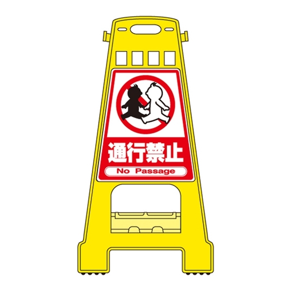 表示パネル4ヶ国語表記 両面清掃中 通販