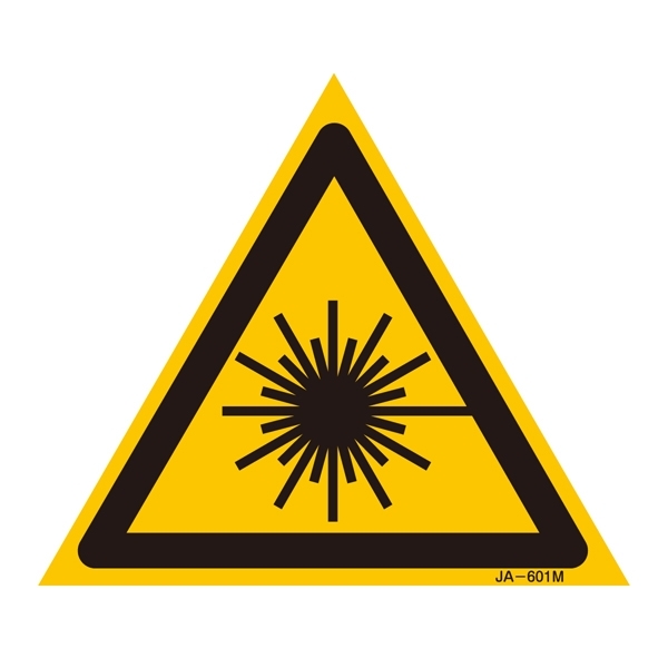 JISレーザー標識 三角 サイズ: (M) 200mm三角 (392601)
