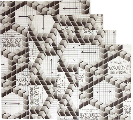 のりパネ ハイブリッドG 3×6