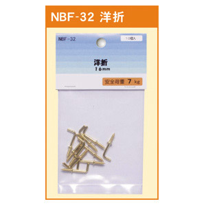 洋折 16mm (NBF-32)