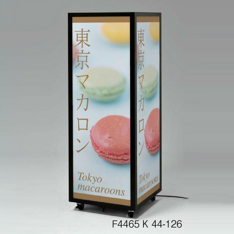 キューブ型4面電飾行灯看板 F465 大型タイプ・全高1362mm 周波数:50Hz (F465-K-44-126-50Hz)