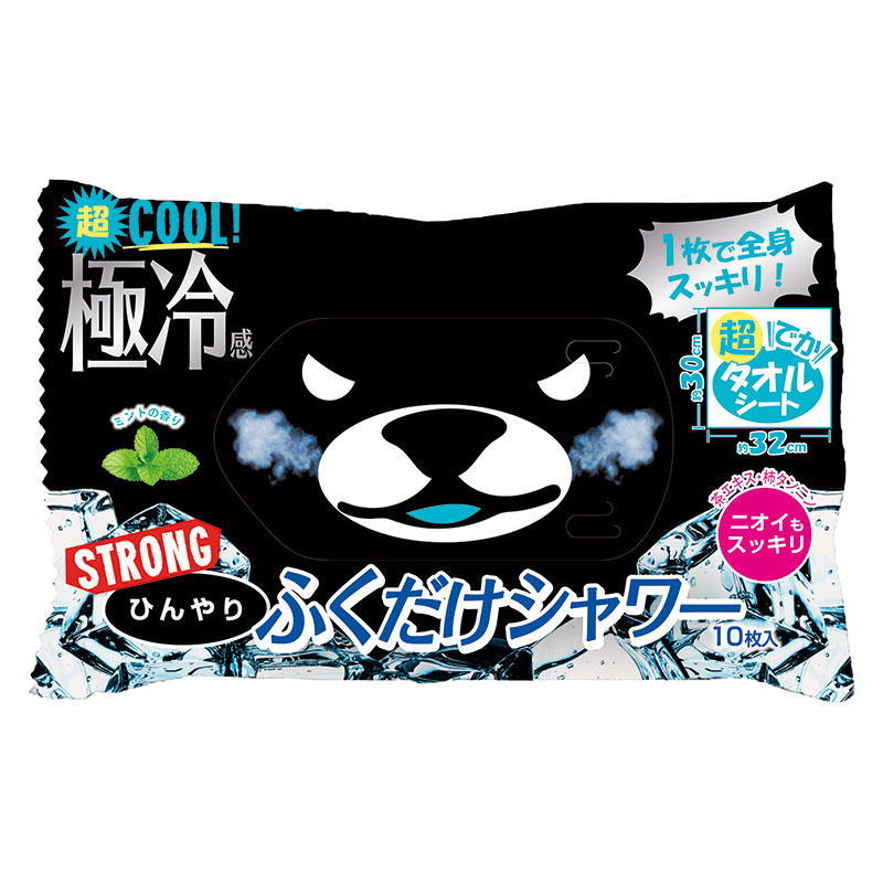 ひんやりふくだけシャワーストロング (HO-219A) 安全用品・工事看板通販のサインモール