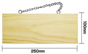 木製サイン (小横) (2618) 両面無地