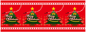 ロール幕 (3873) Merry Christmas H900×W10200mm
