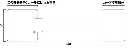 ゆらりんPOP (2g対応) 37-531 1冊10枚入り