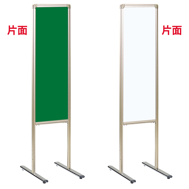 AX枠案内板 YXSH450G 緑/白