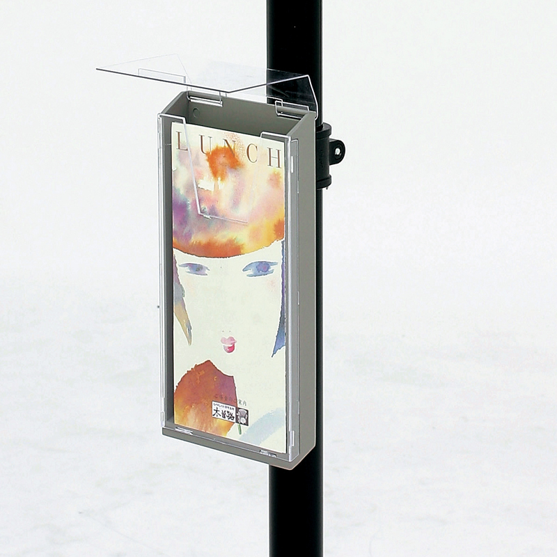 CRP-430 A4三ッ折パンフケースφ38ポール用 グレー