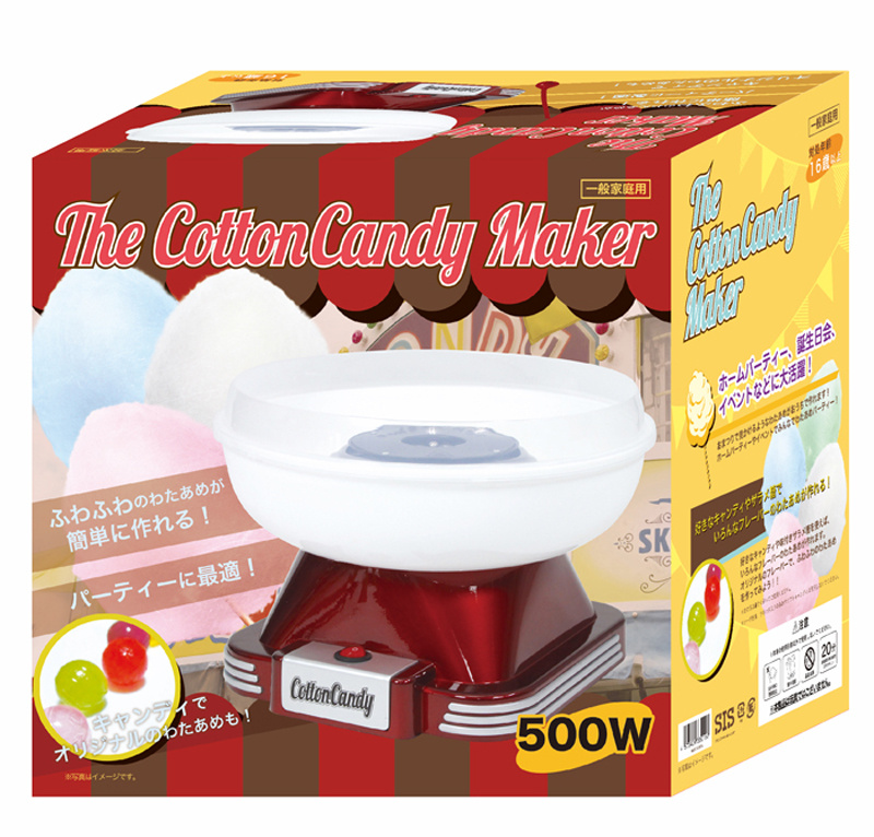最大5万円OFFクーポン! わたあめさん専用ページです。 - 通販