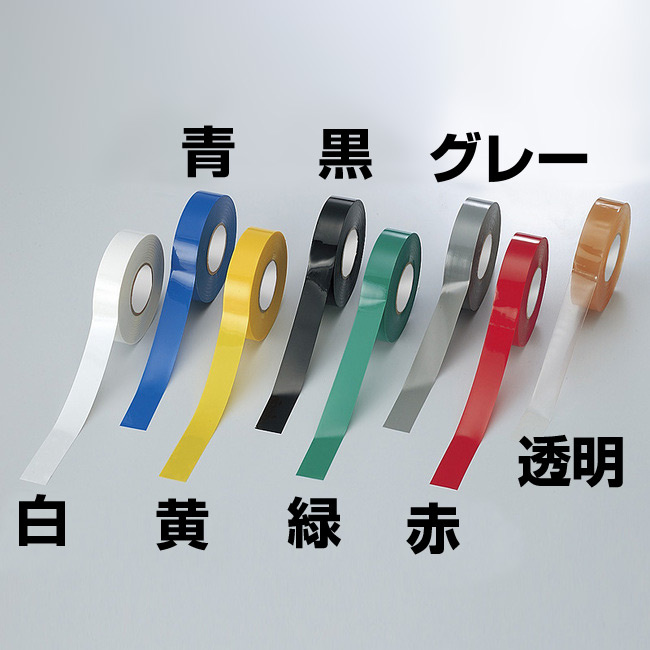 ビニールテープ (セパ無) 19mm幅×20m巻 カラー:白 (864-51)