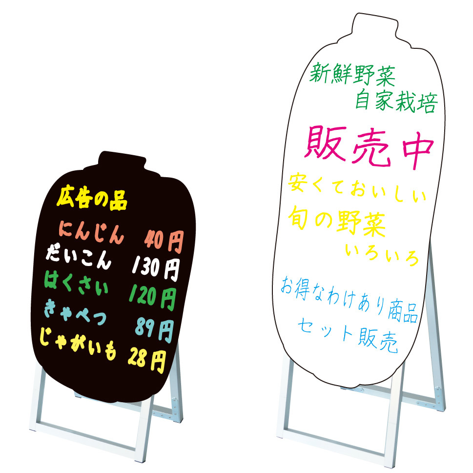 常磐精工 ブラックカードケーススタンド看板 B5横8両面ハイ BCCSK-B5Y8RH - 2