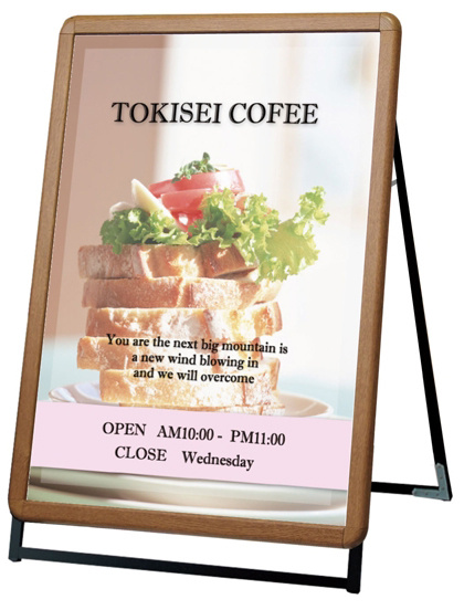 ポスターグリップスタンド看板 屋外用 A1 ロータイプ 片面 木目 (PGSK-A1LKM-G)