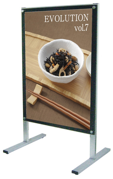 A1ポスター用 屋内用メッセージスタンド 面板カラー:ブラック(両面) (PSMS-A1RB)