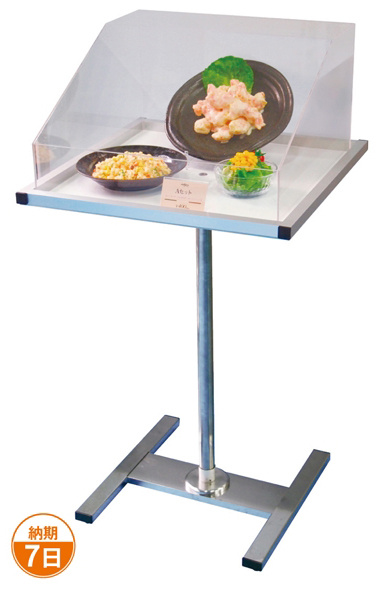 アクリルカバー付テーブルスタンド テーブル寸法(外寸):W489×D489 ホワイト (TSA-7GW)