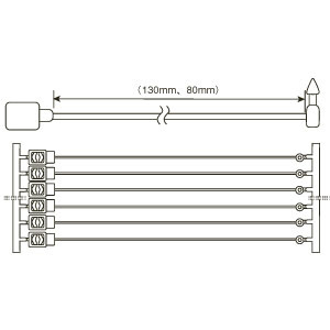 ファスループ FL-8(8cm) 5000本入