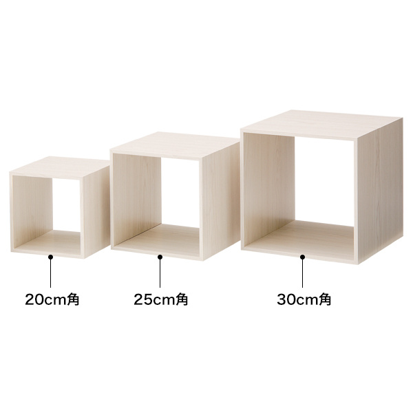 木製ディスプレイボックス 25cm角 Wウッド
