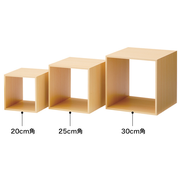 木製ディスプレイボックス 30cm角 ナチュラル