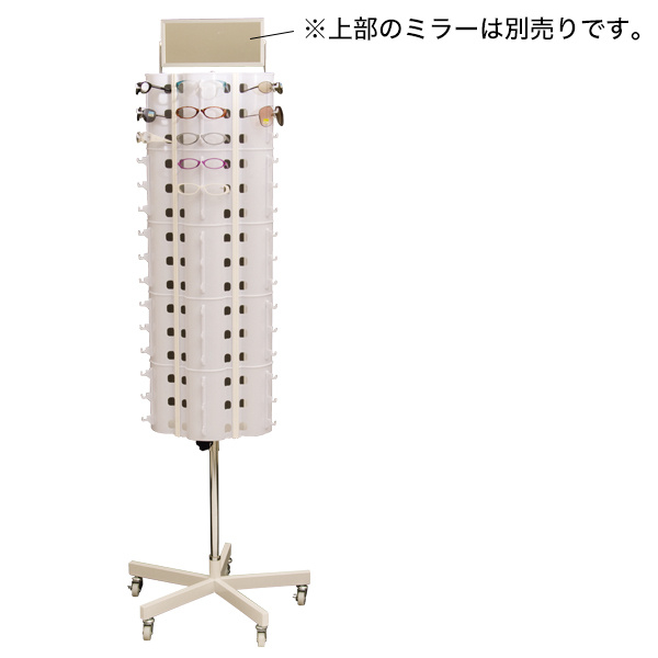 回転6面メガネ什器