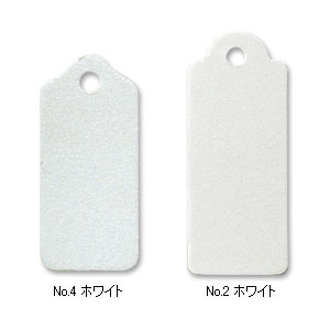 提札 No4 ホワイト (100枚入)