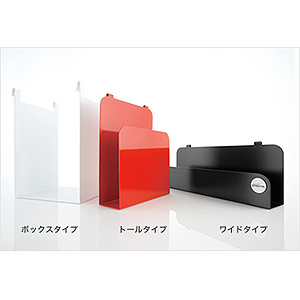 POCKET(ワイドタイプ) ホワイト