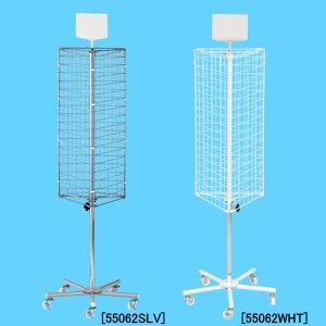 回転ネットディスプレイ 4面 白