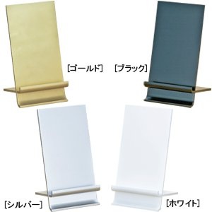 【在庫限り】木製バランスイーゼル S ホワイト
