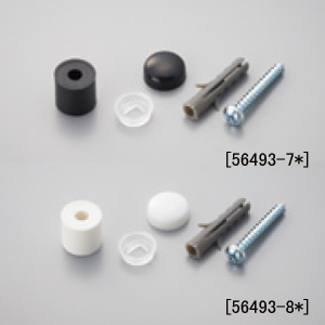 壁面用止め具セット 黒 4セット入PBHT-111 (5個セット)