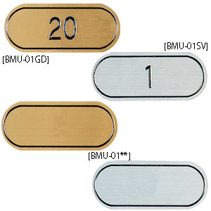 テーブルナンバー MU-01 無地 (ゴールド・シルバーのいずれかをご指定ください)