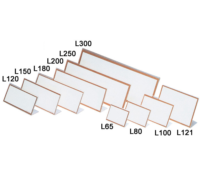 アクリルL型カード立 L121