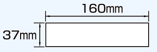 有資格者一覧表用マグネット 小 (355-20)