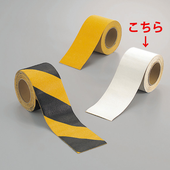 路面貼用テープ 合成ゴム 幅広100mm幅×5m巻 カラー:白 (374-22)