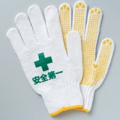 手袋 (1ダース入) (375-35)