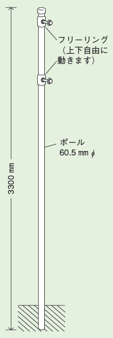 埋込用ポール (ボルト止め用) 鉄 60.5φ×3300 (395-02)