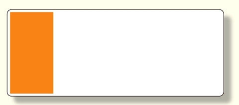 短冊型表示板 黄赤 帯のみ (422-03)