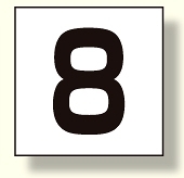 高所作業車標識 カッティング文字 8 (465-19)