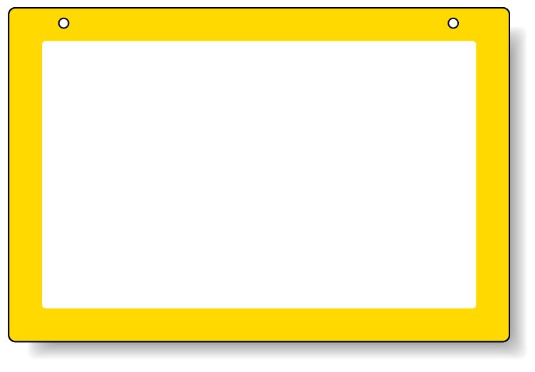 吊り下げ式表示板 フチ色 黄 アクリル 300×450×3 (807-33)