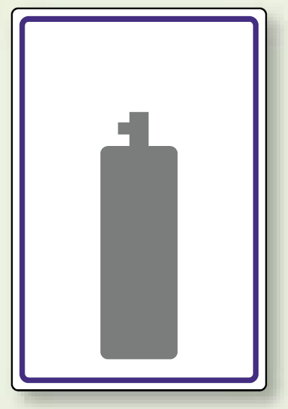 高圧ガス関係標識 無記名 ボード 450×300 (827-51)