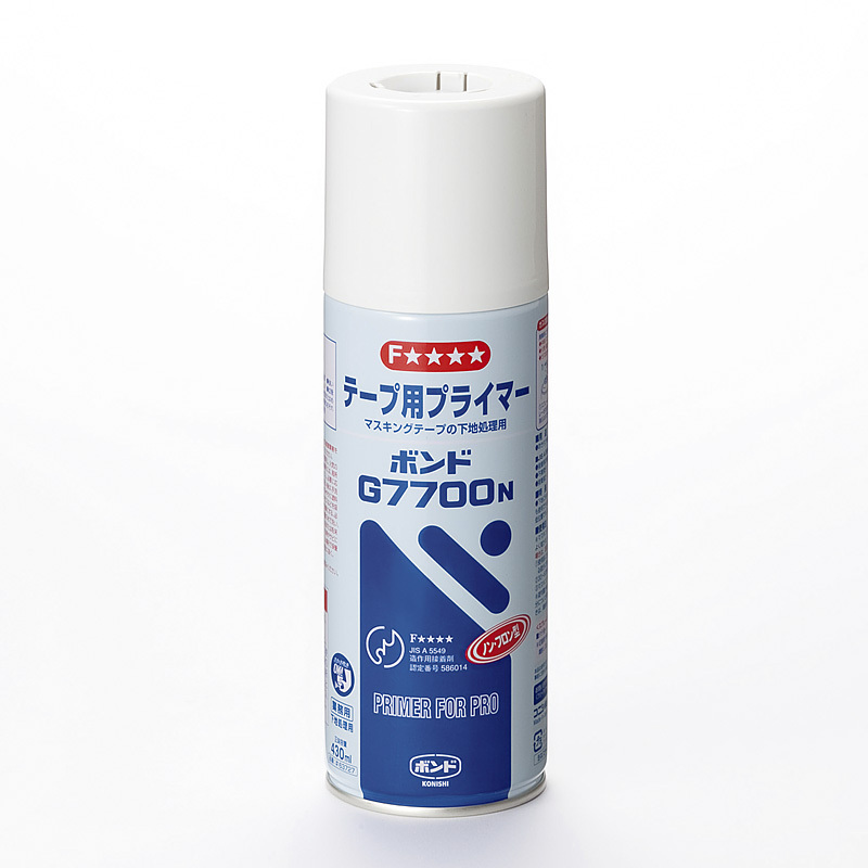 スプレープライマー430ml (835-201)