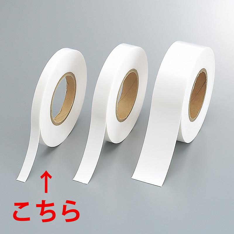 発泡両面テープ (セパ付) 10m巻 幅:15mm幅 (863-351)
