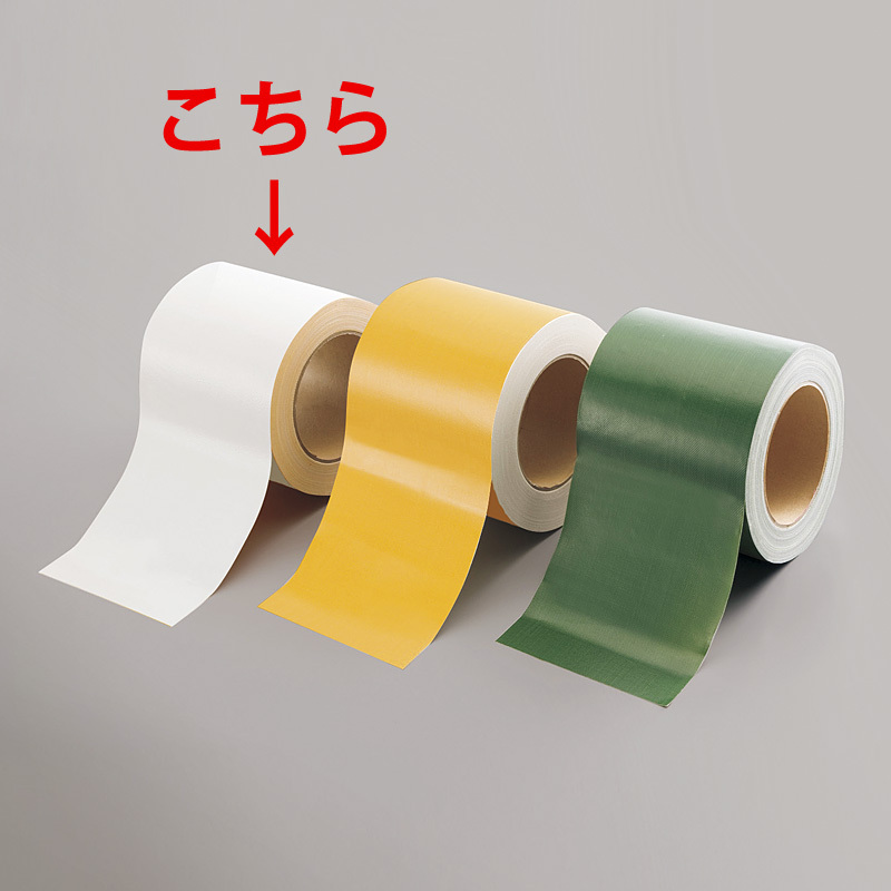布テープ (簡易ラインテープ) (セパ無) 100mm幅×25m巻 カラー:白 (864-71)