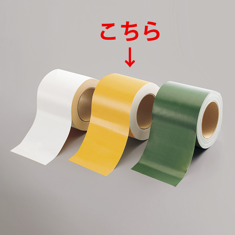 布テープ (簡易ラインテープ) (セパ無) 100mm幅×25m巻 カラー:黄 (864-72)