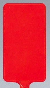 カラーサインボード縦型 赤無地 (871-90)