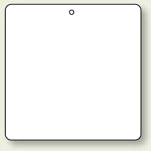 無地板 四角 白 90×90 10枚1組 (886-36)