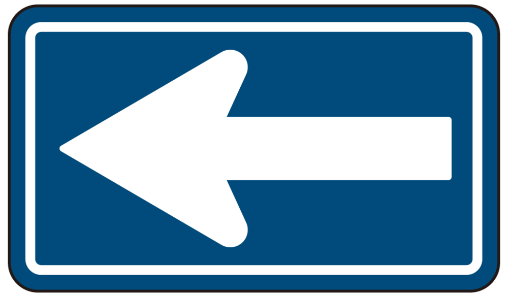 道路標識 (構内用) 一方通行 (横型) アルミ 350×600 (894-19)