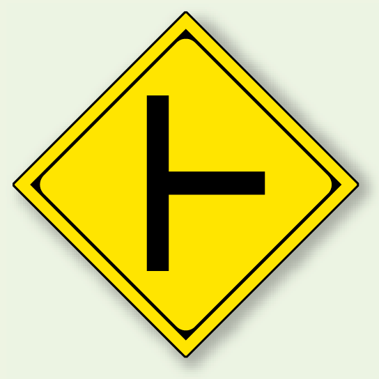 警告標識 ト形道路交差点あり アルミ 一辺 450 (894-31)