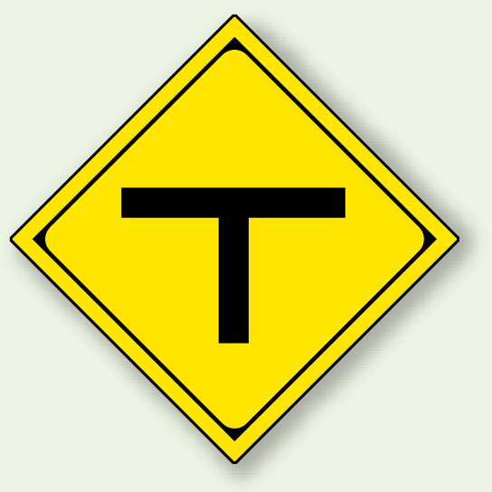 警告標識 T形道路交差点あり アルミ 一辺 450 (894-32)
