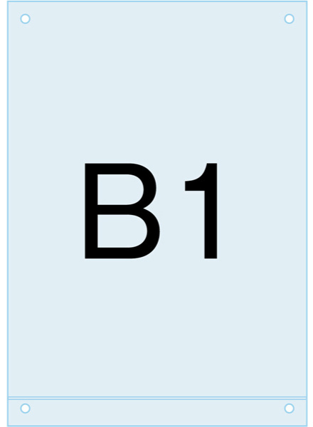 アンダーバー付アクリル板 (マグネジ看板用オプションパーツ) B1 (PSMNAC-B1)
